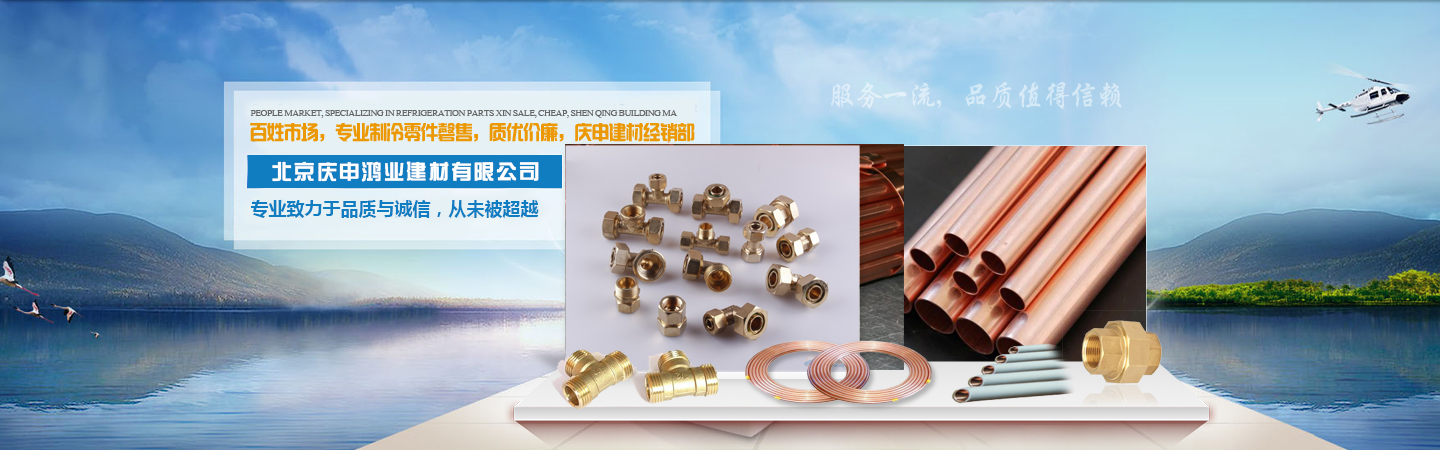 第一张