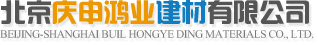 这是LOGO